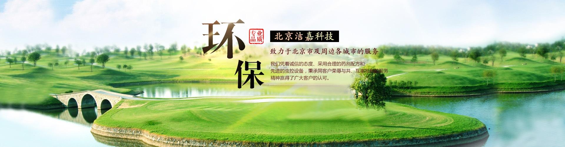 banner_1920x500_首頁_01_a